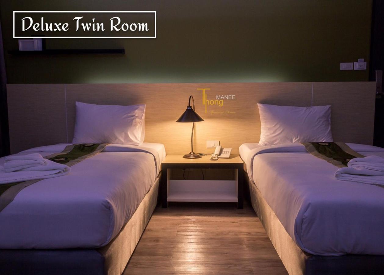 Thongmanee Hotel Hatjaj Kültér fotó