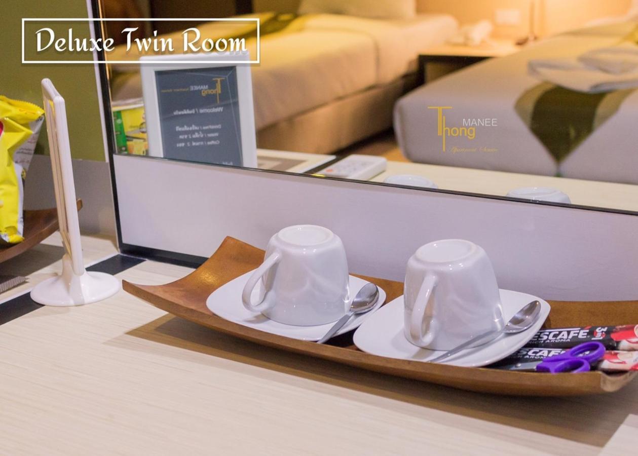 Thongmanee Hotel Hatjaj Kültér fotó