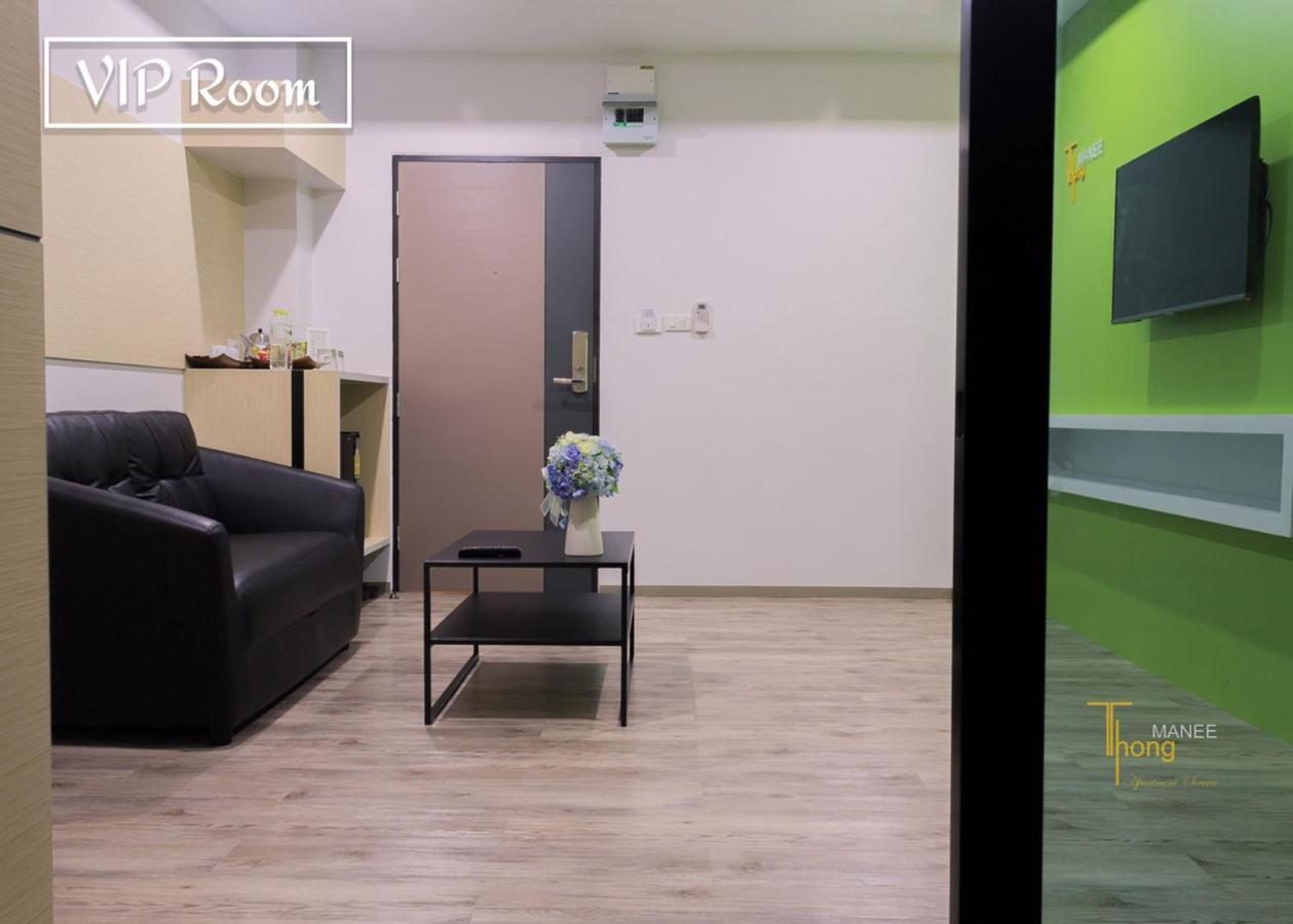 Thongmanee Hotel Hatjaj Kültér fotó