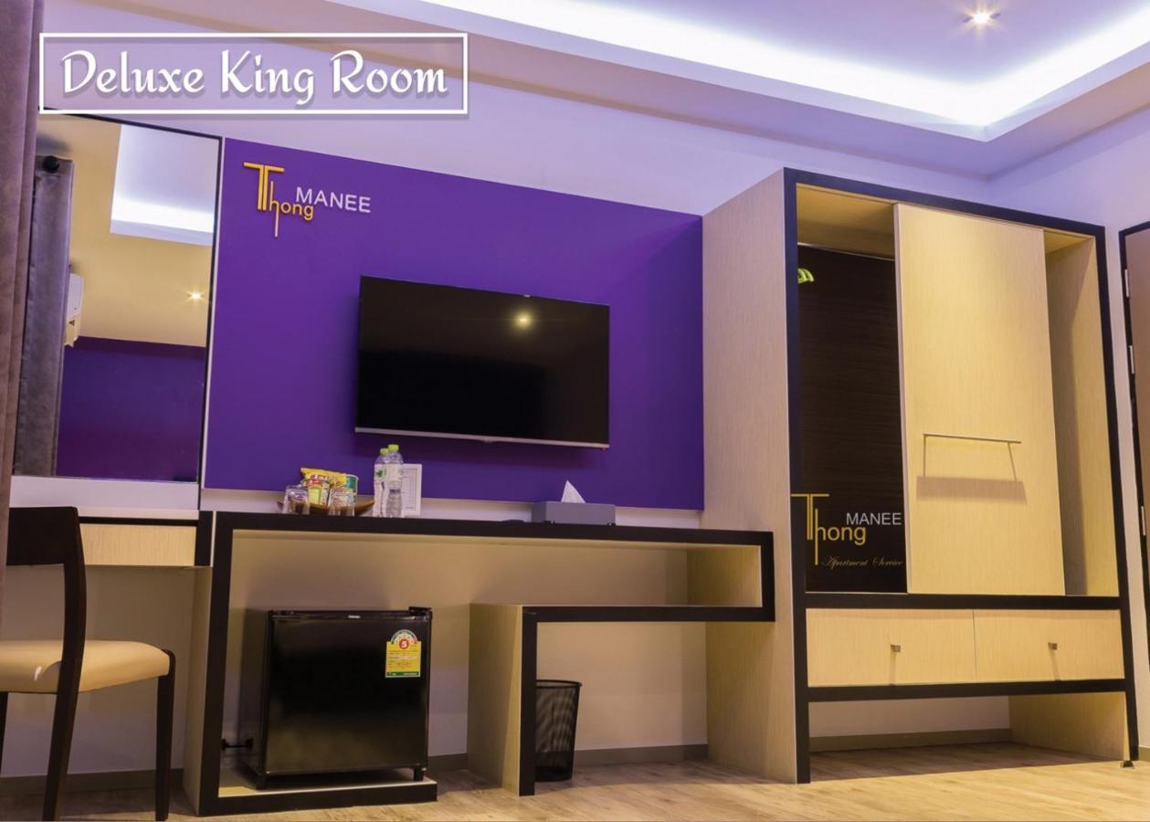 Thongmanee Hotel Hatjaj Kültér fotó