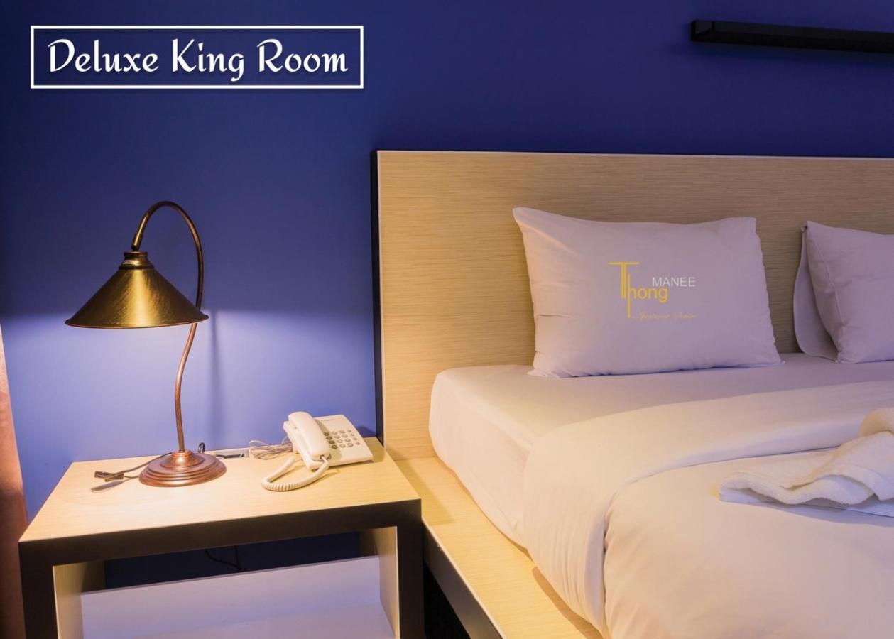 Thongmanee Hotel Hatjaj Kültér fotó