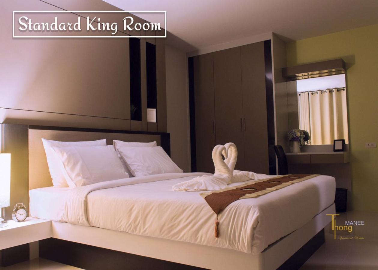 Thongmanee Hotel Hatjaj Kültér fotó