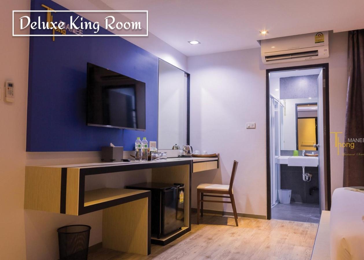 Thongmanee Hotel Hatjaj Kültér fotó