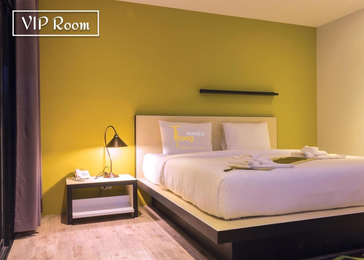 Thongmanee Hotel Hatjaj Kültér fotó