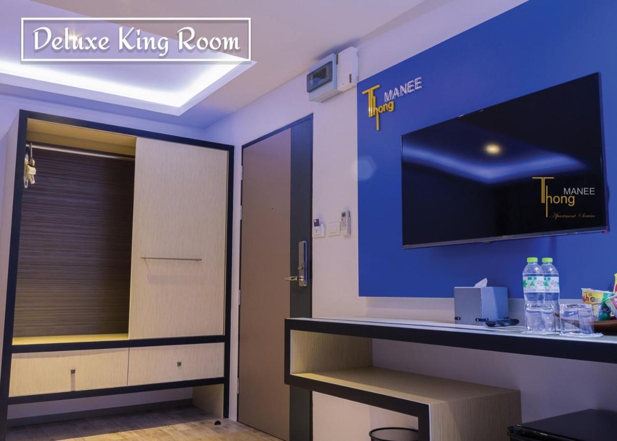 Thongmanee Hotel Hatjaj Kültér fotó