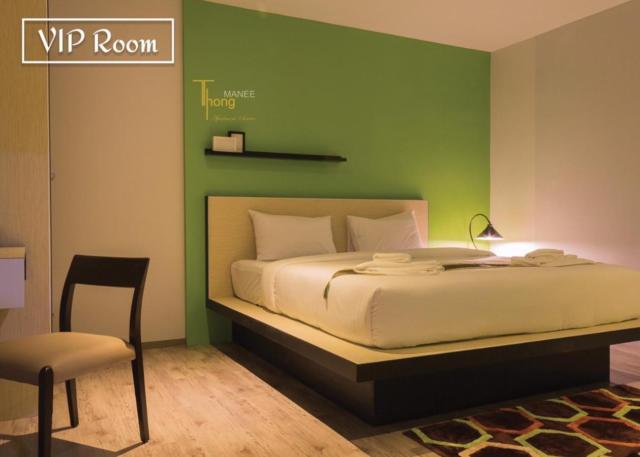 Thongmanee Hotel Hatjaj Kültér fotó
