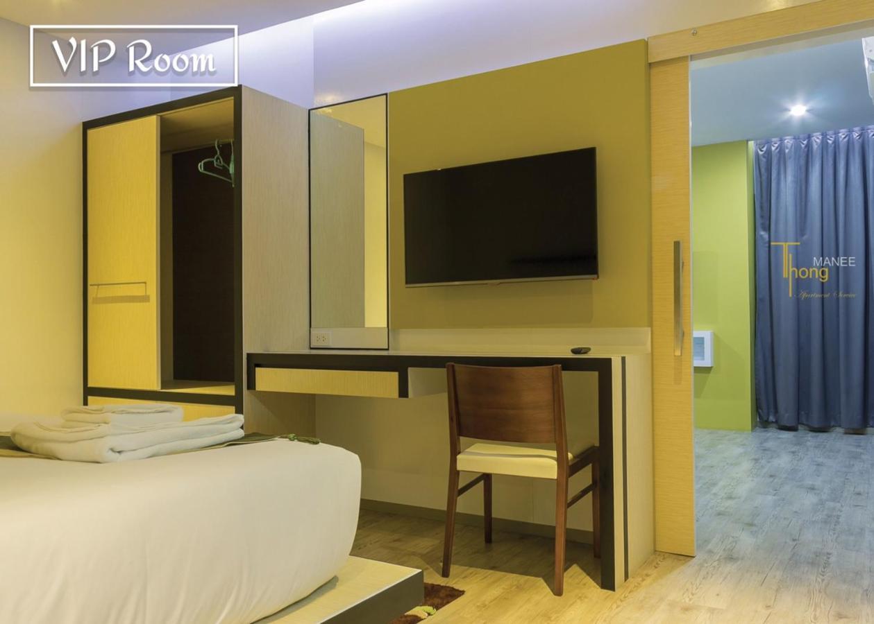 Thongmanee Hotel Hatjaj Kültér fotó
