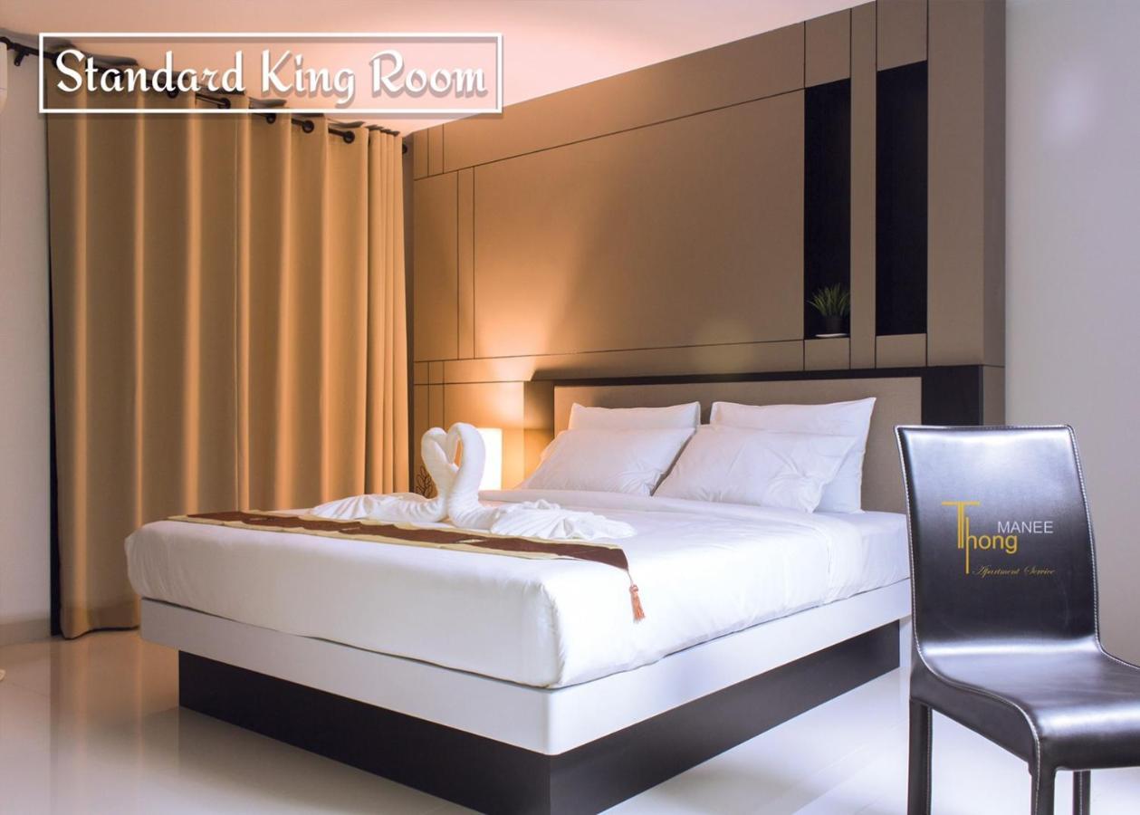 Thongmanee Hotel Hatjaj Kültér fotó