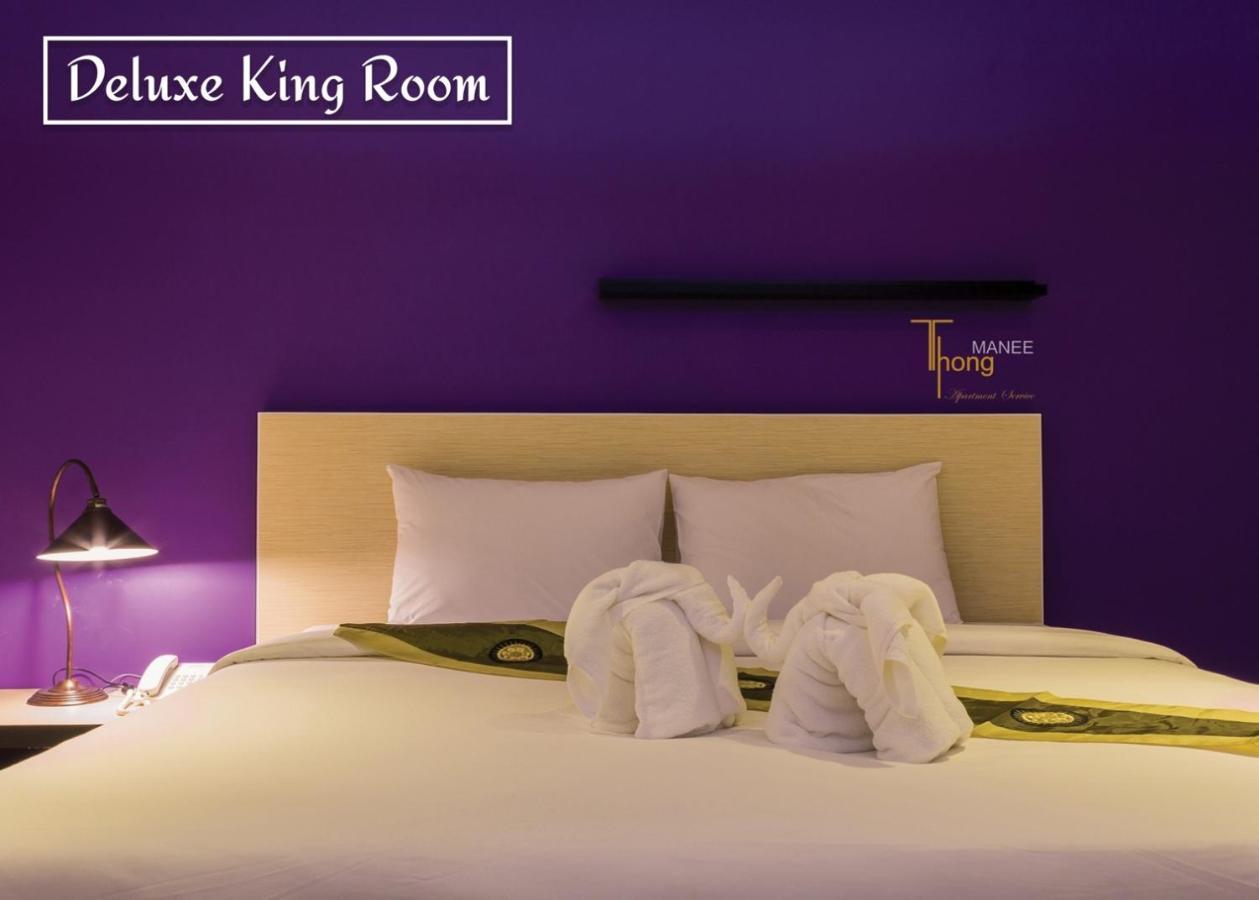 Thongmanee Hotel Hatjaj Kültér fotó