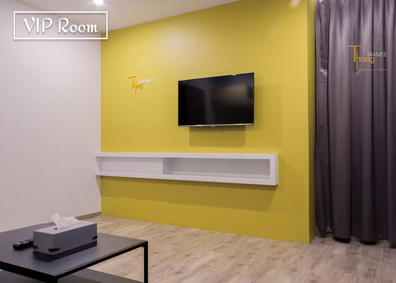 Thongmanee Hotel Hatjaj Kültér fotó