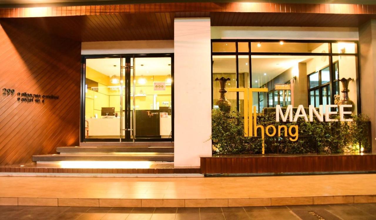 Thongmanee Hotel Hatjaj Kültér fotó